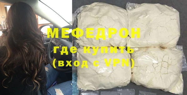 сатива Верхний Тагил