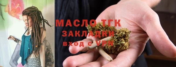 шишки Верхнеуральск