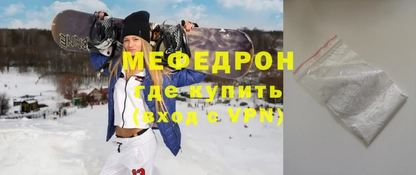 сатива Верхний Тагил