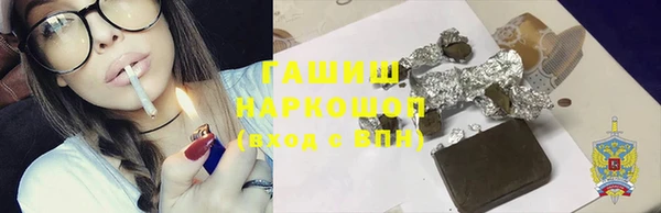 шишки Верхнеуральск