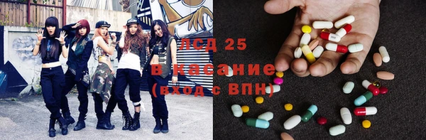 шишки Верхнеуральск