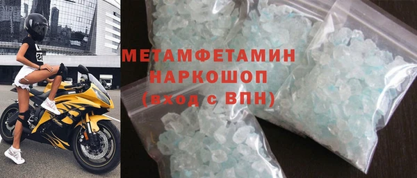 шишки Верхнеуральск