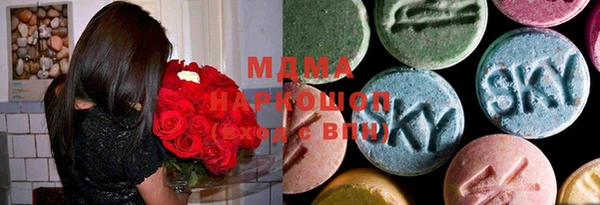 мефедрон Верея