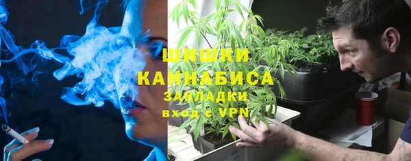 мефедрон Верея