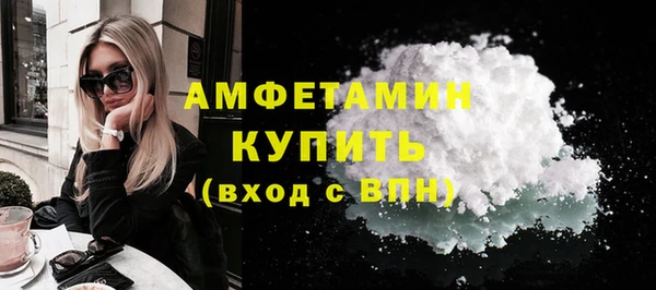 шишки Верхнеуральск