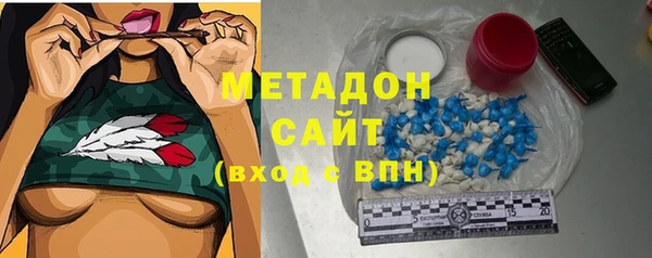 шишки Верхнеуральск