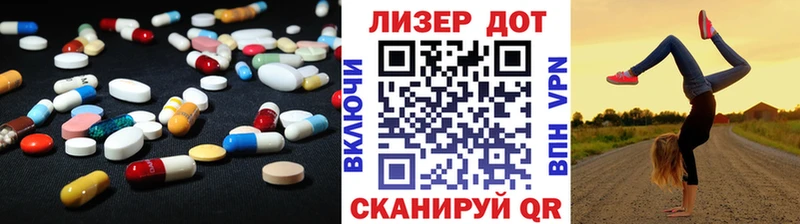 LSD-25 экстази кислота  darknet телеграм  Вязники 