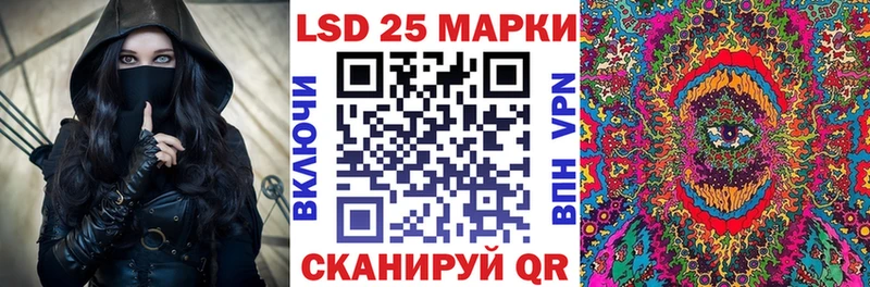 блэк спрут ССЫЛКА  Вязники  Марки 25I-NBOMe 1500мкг 